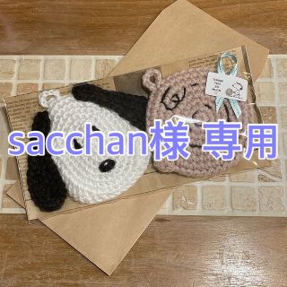 sacchan様　専用(キッチン小物)