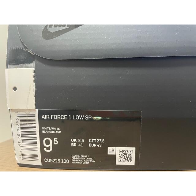 Supreme × Nike Air Force 1 Low "White" メンズの靴/シューズ(スニーカー)の商品写真