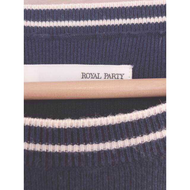 ROYAL PARTY(ロイヤルパーティー)のロイヤルパーティ　ロングワンピース  レディースのワンピース(ロングワンピース/マキシワンピース)の商品写真