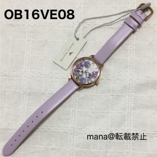 人気国産 新品 オリビアバートン 腕時計 OB16VE08 Olivia Burtonの通販 by mana's shop｜ラクマ 低価お得