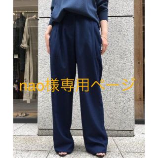 アパルトモンドゥーズィエムクラス(L'Appartement DEUXIEME CLASSE)のnao様専用★L'Appartement INDRESS PANTS(バギーパンツ)