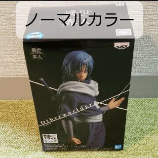 転生したらスライムだった件　ソウエイ フィギュア(アニメ/ゲーム)