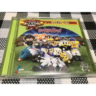 マツダオールスターゲーム2008 CD (記念品/関連グッズ)