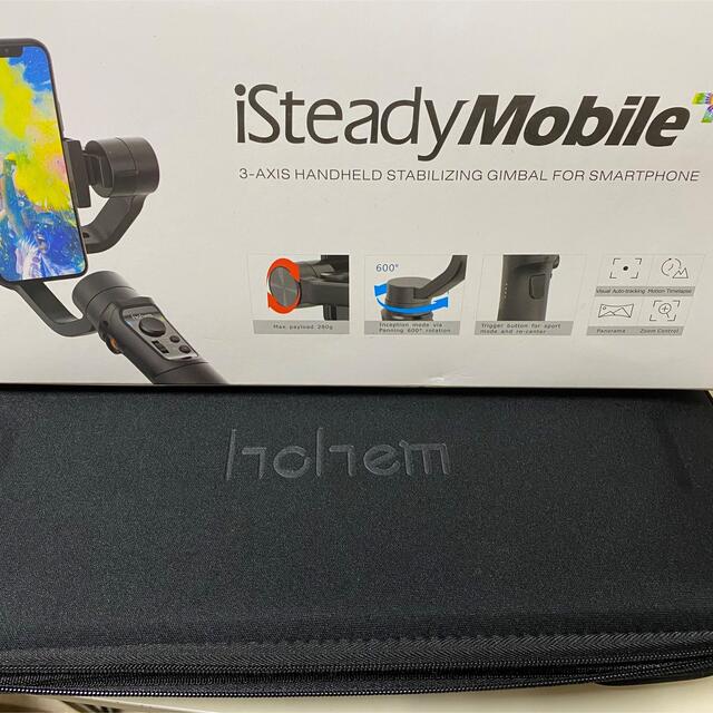 iPhone(アイフォーン)のhohem. iSteady Mobile ジンバル新品未使用　値段交渉ok‼️ スマホ/家電/カメラのスマホアクセサリー(自撮り棒)の商品写真