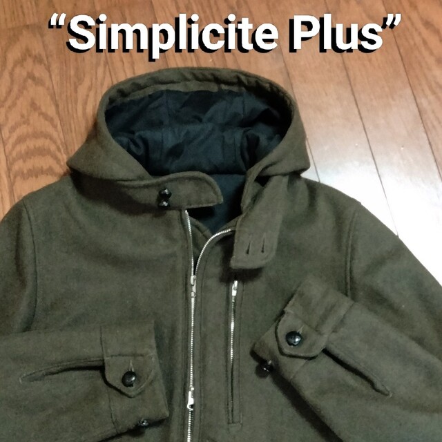 Simplicite(シンプリシテェ)の“Simplicite Plus”ウール混メルトンフードジャケット#送料込み メンズのジャケット/アウター(ブルゾン)の商品写真