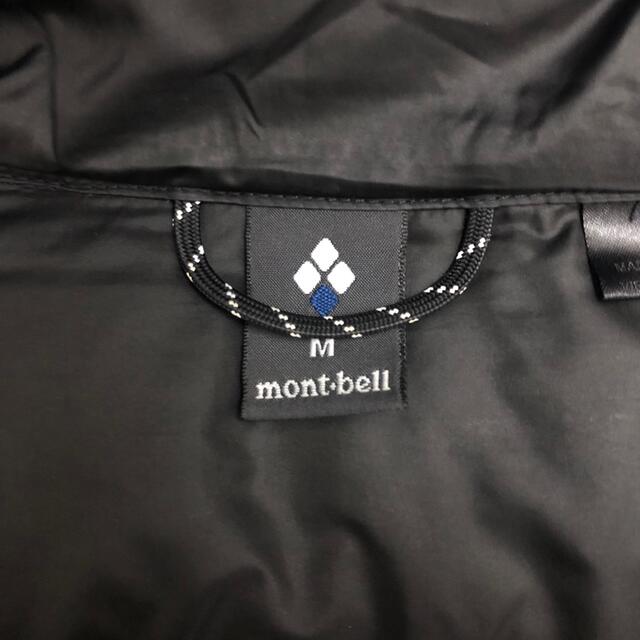 mont bell(モンベル)のモンベル　mont-bell ダウン メンズのジャケット/アウター(ダウンジャケット)の商品写真