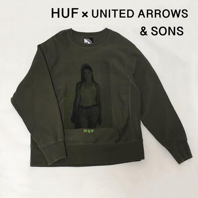 最終価格！HUF ユナイテッドアローズコラボ ダメージクルー スウェット