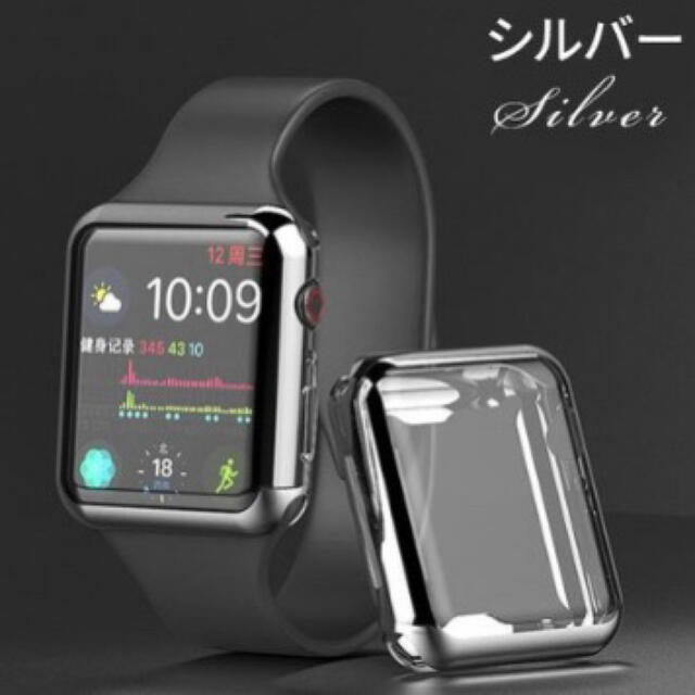 販売日本 【10/2まで⚠️】Apple series3 Watch その他