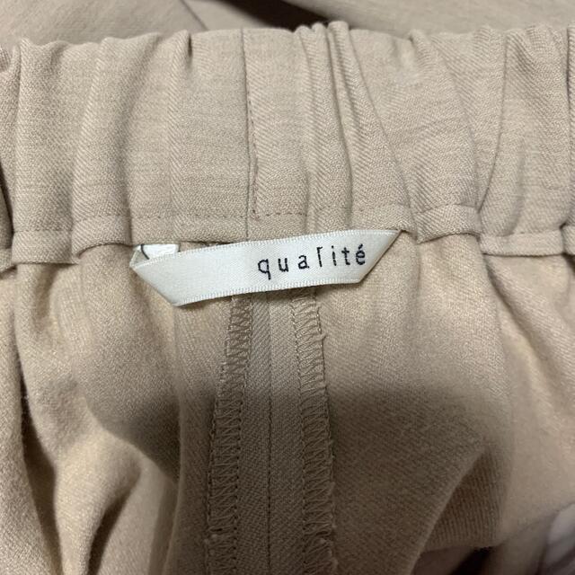 qualite(カリテ)のqualite 裏起毛ストレッチパンツ レディースのパンツ(カジュアルパンツ)の商品写真