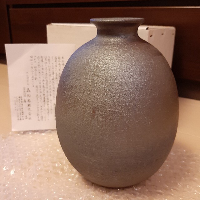 ☆大谷焼☆壷☆花瓶☆一輪挿し☆陶器☆伝統工芸品☆徳島県 鳴門 ☆大谷焼☆壷☆花瓶☆一輪挿し☆陶器☆伝統工芸品☆徳島県 鳴門