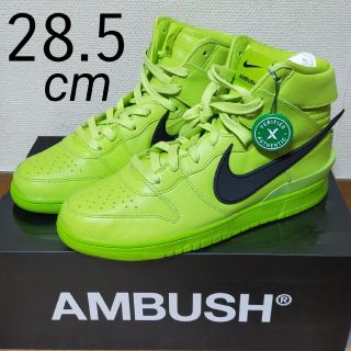 アンブッシュ(AMBUSH)のAMBUSH × NIKE DUNK HIGH FLASH LIME 新品未使用(スニーカー)