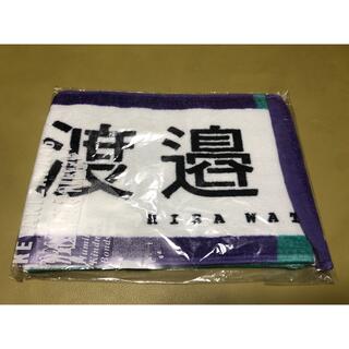 ライブグッズ「欅坂46」Tシャツ400点以上 ｜ラクマ