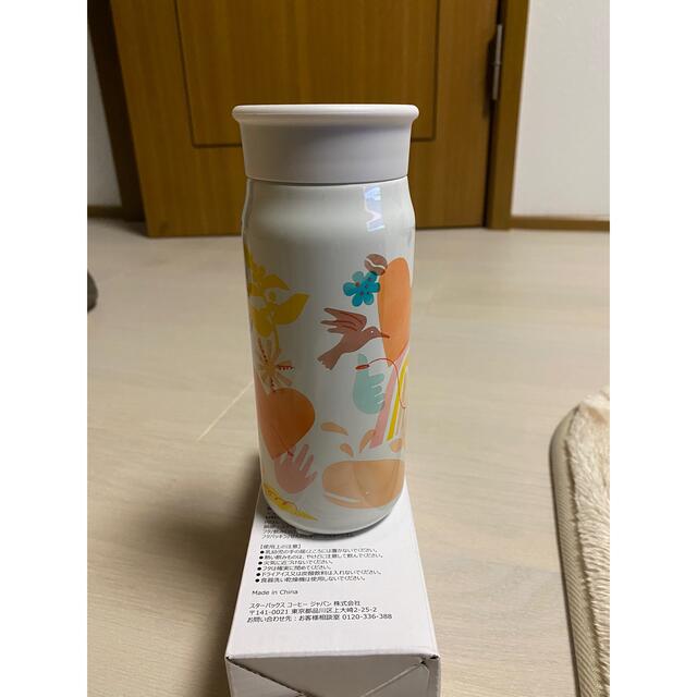 Starbucks Coffee(スターバックスコーヒー)のスターバックス ステンレス製携帯用まほうびん (真空断熱二重構造)355ml キッズ/ベビー/マタニティの授乳/お食事用品(水筒)の商品写真