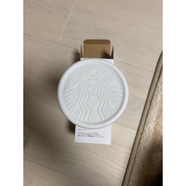 Starbucks Coffee(スターバックスコーヒー)のスターバックス ステンレス製携帯用まほうびん (真空断熱二重構造)355ml キッズ/ベビー/マタニティの授乳/お食事用品(水筒)の商品写真