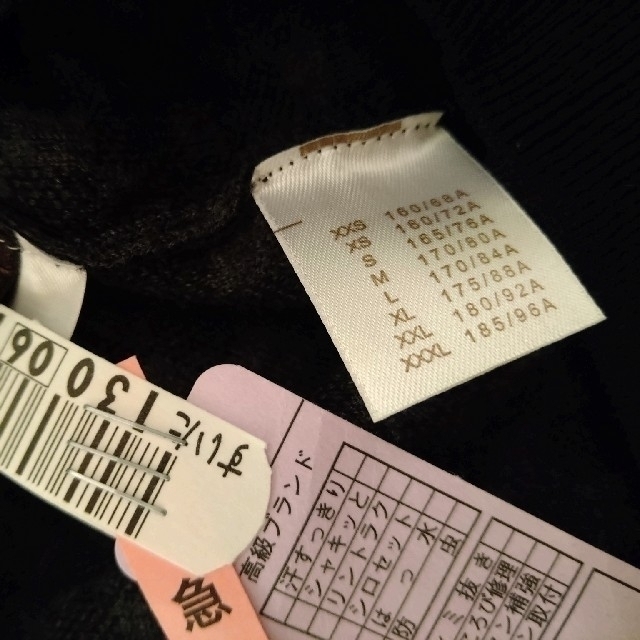 お値下中【超美品✨】ルイヴィトン ダミエグラフィット Vネックセーターメンズ✨M