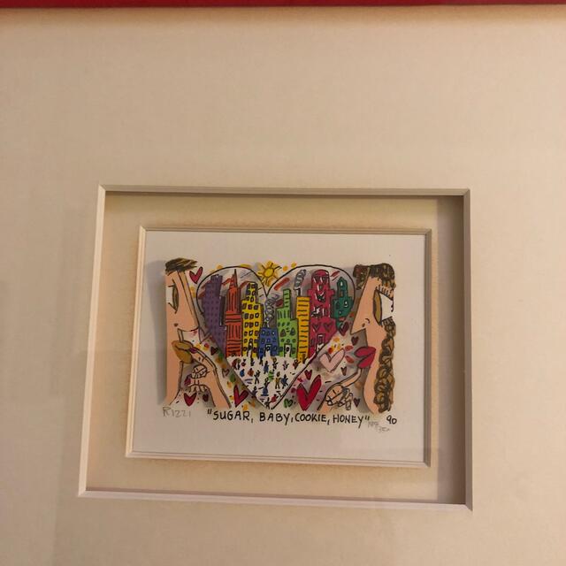 ジェームス.リジィ絵画 ジェームス.リジィ絵画