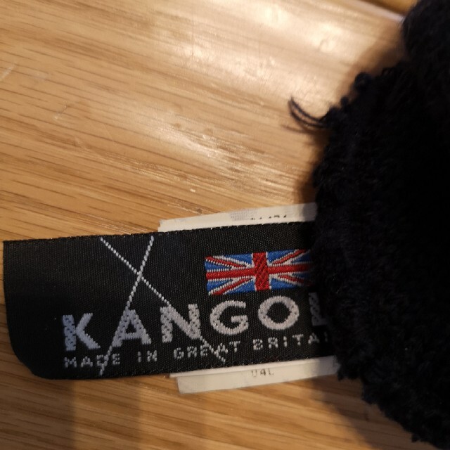 KANGOL(カンゴール)のKANGOL　ニット帽　レディース　メンズ レディースの帽子(ニット帽/ビーニー)の商品写真