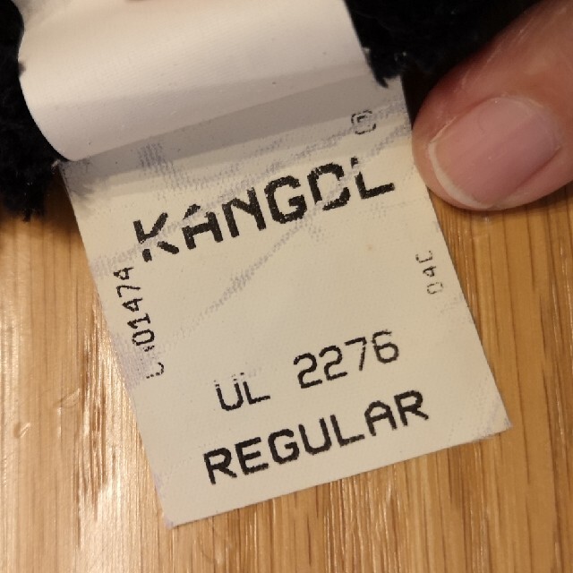 KANGOL(カンゴール)のKANGOL　ニット帽　レディース　メンズ レディースの帽子(ニット帽/ビーニー)の商品写真