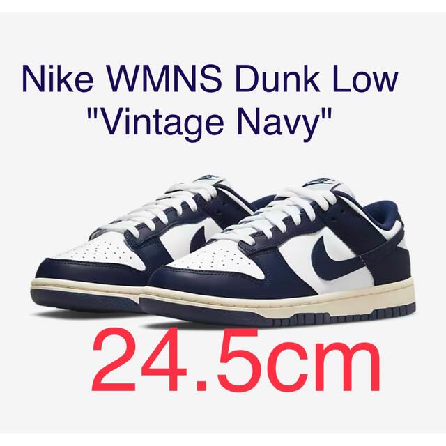Nike Wmns Dunk Low Vintage Navy ナイキダンクロー