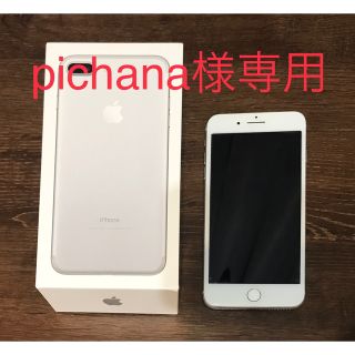 アイフォーン(iPhone)のiPhone 7 Plus Silver 128 GB SIMフリー ジャンク(スマートフォン本体)