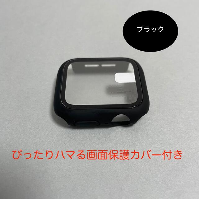 AppleWatch アップルウォッチ バンド カバー SM 40mm ブラック メンズの時計(ラバーベルト)の商品写真