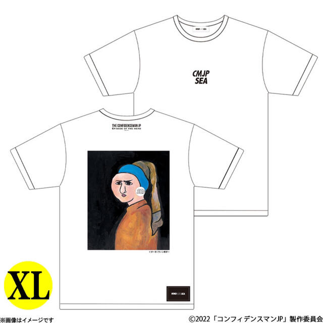 THE CONFIDENCEMAN JP × WDS T Shirt