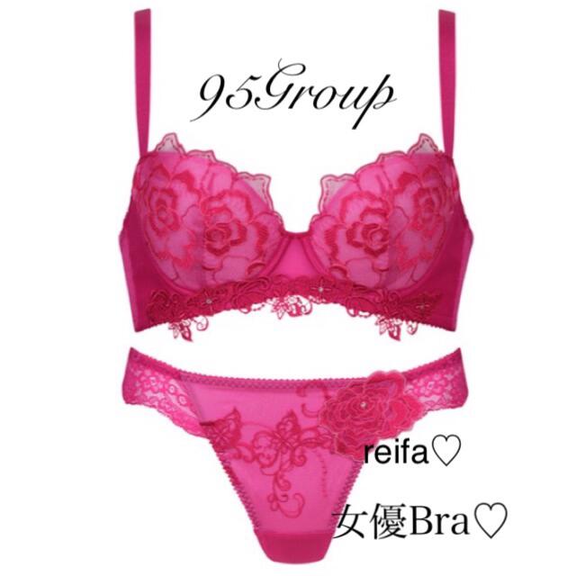 シシー♡オマージュ♡サルート♡新品♡ブラ♡ソング♡セット♡M♡95
