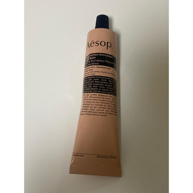 Aesop(イソップ)のAesop ハンドクリーム コスメ/美容のボディケア(ハンドクリーム)の商品写真