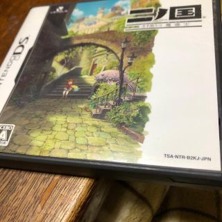 二ノ国 漆黒の魔導士 DS(携帯用ゲームソフト)