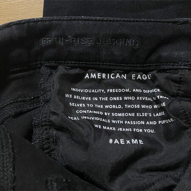 American Eagle(アメリカンイーグル)のアメリカンイーグル　ジェギング2 short レディースのパンツ(デニム/ジーンズ)の商品写真