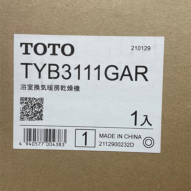 TOTO - 三乾王　TYB3111GAR
