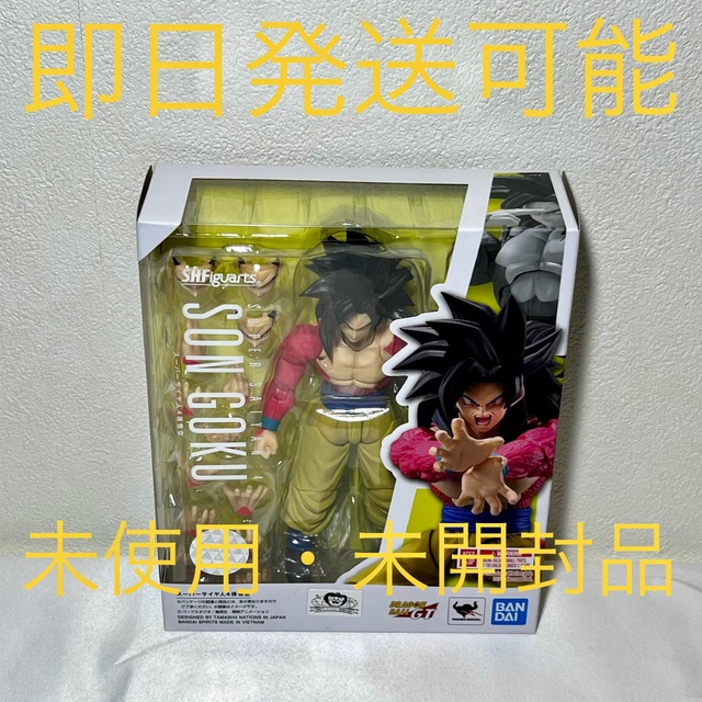 S.H.Figuarts スーパーサイヤ人4孫悟空 『ドラゴンボールGT』