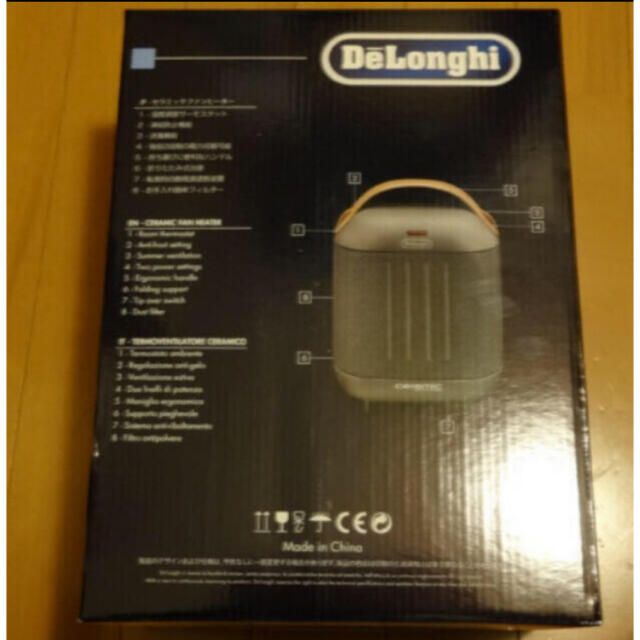 DeLonghi(デロンギ)の★新品★デロンギ セラミックファンヒーター HFX30C11-AGカプスーラ黒 スマホ/家電/カメラの冷暖房/空調(ファンヒーター)の商品写真