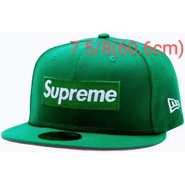 GreenSIZESupreme No Comp Box Logo New Era 7 5/8