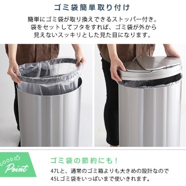 横開き ステンレス 自動開閉 ゴミ箱【arco-】キッチン ごみ箱 ダスト