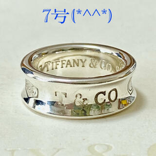 Tiffany & Co. - ティファニー1837リング　7号(*^^*)
