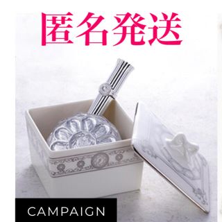 ジルスチュアート メイクボックスの通販 79点 | JILLSTUARTを買うなら