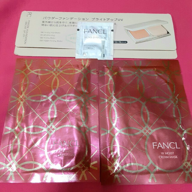 FANCL(ファンケル)のファンケル　Wモイストクリームマスク　 コスメ/美容のスキンケア/基礎化粧品(パック/フェイスマスク)の商品写真