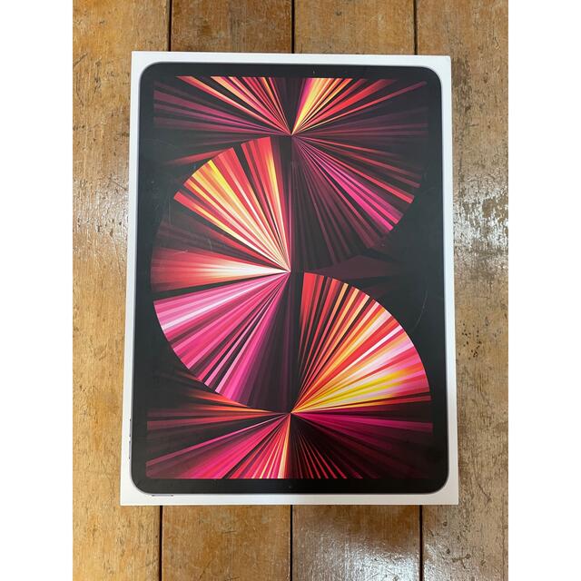 iPad Pro 11インチ第3世代(2021モデル) Wi-Fi 128GB 【お気に入り