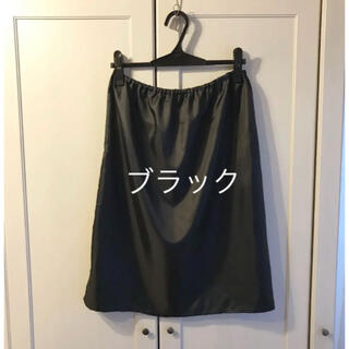 ペチコート/インナースカート　　　　　　　　　　　　　　　　　ブラック　60cm(その他)