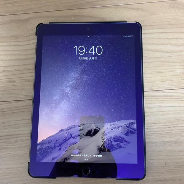 アップル iPad Air 2 WiFi 16GB スペースグレイ 最愛 11050円