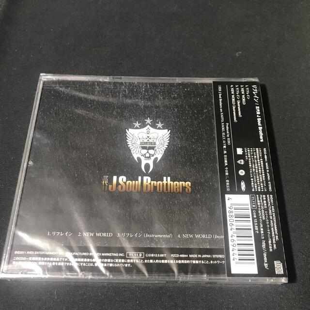 三代目 J Soul Brothers(サンダイメジェイソウルブラザーズ)のリフレイン エンタメ/ホビーのCD(ポップス/ロック(邦楽))の商品写真