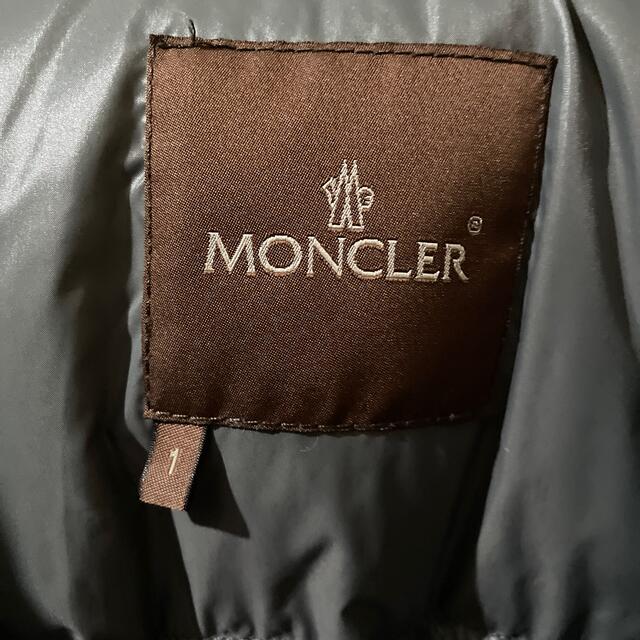 MONCLER(モンクレール)のMONCLER  モンクレール　ダウンジャケット  メンズのジャケット/アウター(ダウンジャケット)の商品写真