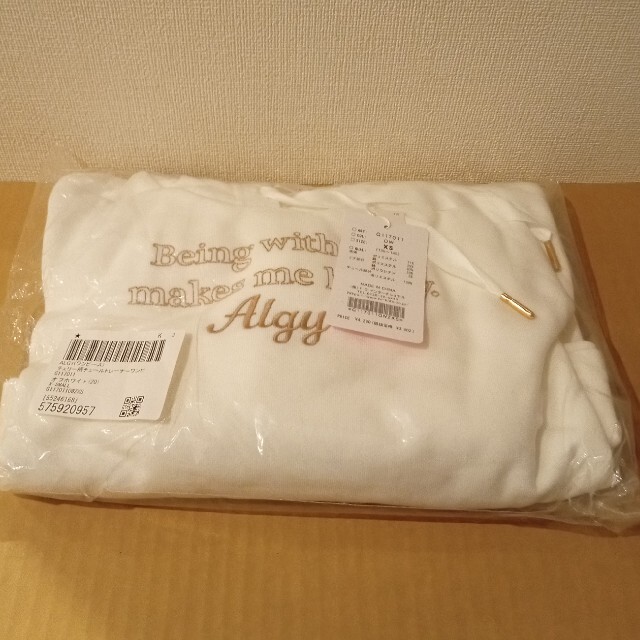 ALGY アルジー ワンピース スウェット ニット スカート XSサイズ 5点 キッズ/ベビー/マタニティのキッズ服女の子用(90cm~)(ワンピース)の商品写真