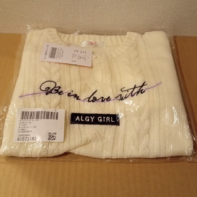 ALGY アルジー ワンピース スウェット ニット スカート XSサイズ 5点 キッズ/ベビー/マタニティのキッズ服女の子用(90cm~)(ワンピース)の商品写真