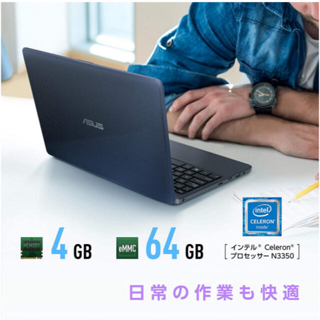 ASUS(エイスース)の【美品】ASUS 軽量小型ノートパソコン L203NA スマホ/家電/カメラのPC/タブレット(ノートPC)の商品写真