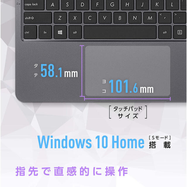 ASUS(エイスース)の【美品】ASUS 軽量小型ノートパソコン L203NA スマホ/家電/カメラのPC/タブレット(ノートPC)の商品写真