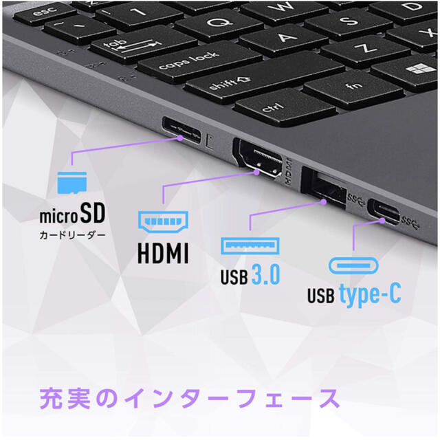 ASUS(エイスース)の【美品】ASUS 軽量小型ノートパソコン L203NA スマホ/家電/カメラのPC/タブレット(ノートPC)の商品写真