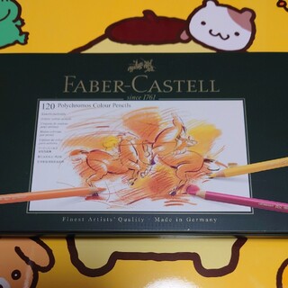 ファーバーカステル(FABER-CASTELL)のファーバーカステル　ポリクロモス　色鉛筆　120色(色鉛筆)