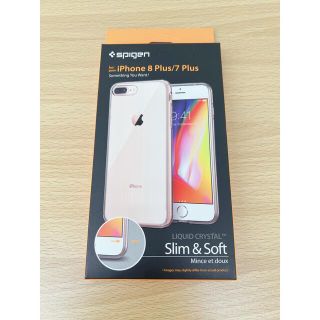 シュピゲン(Spigen)のiphone 7plus/8plus ケース　リキッドクリスタル(iPhoneケース)